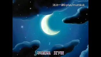 【动漫】中文字幕 中出课程 艾尔伯格1-2 第二弹 高潮教学