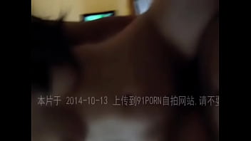 Amateur Asia Cina Menunggang Dengan Gaya Cowgirl Yang Menggoda
