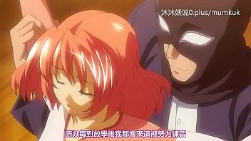 A40 Anime Subtitle Lesson: Zhenbai’s Dark Descent Part 1