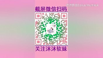 动漫中文字幕：洗脑序曲的淫靡高潮 第二部