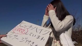 身無分文！貧乳少女的搭便車冒險！愛加あみ