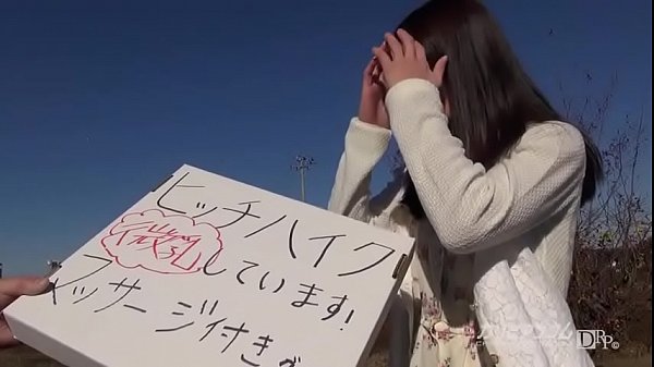 身無分文！貧乳少女的搭便車冒險！愛加あみ