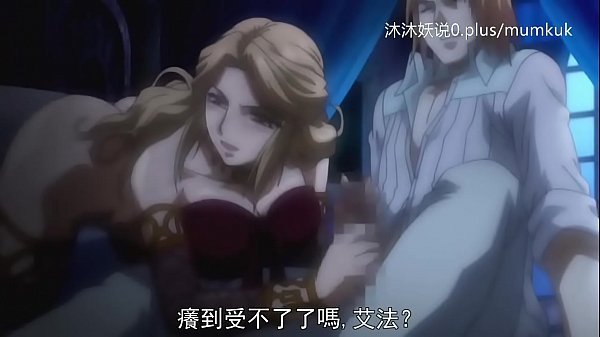 A71 Anime Subtitle Indonesia: Bagian 2 Yang Menggoda Dan Penuh Nafsu
