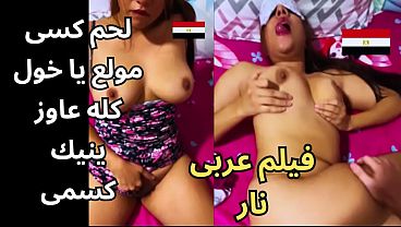 Ngentot Arab Ganas, Omongan Bikin Basah Memek Saat Jemur Pakaian Terjatuh, Turun Ambil Eh Ketemu Kontrakan Kuli Asal Pedesaan Ternyata Ac-nya Dingin Banget, Kontolmu Gedhe Amat Ahh