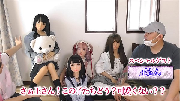Orang Cina Dikejutkan Dengan Boneka Seks Buatan Cina? Eksperimen Sosial Yang Menggoda