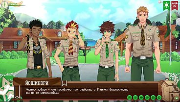 Pembersihan Sensual Di Perkemahan Teman-teman: Episode 45 – Jalur Kedua (dub Rusia)