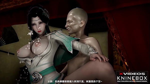 【kninebox】预告片-亚洲3d动漫 斗破苍穹 云韵传（上篇） 中文配音 字幕 剧情 国产 国漫自制 激情四射 欲火焚身