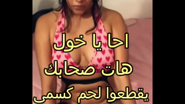 زوجي دخل عليّ في الغرفة بعد ما فضل يداعبني ويلهب جسدي، وخلاني أصرخ من الشهوة وأنا أتقلص تحت لسانه وإيديه اللي خلت لحمي كله يرفرف