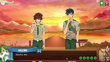 Game: Persahabatan Di Tenda, Episode 59 – Musim Berakhir (dubbing Rusia)
