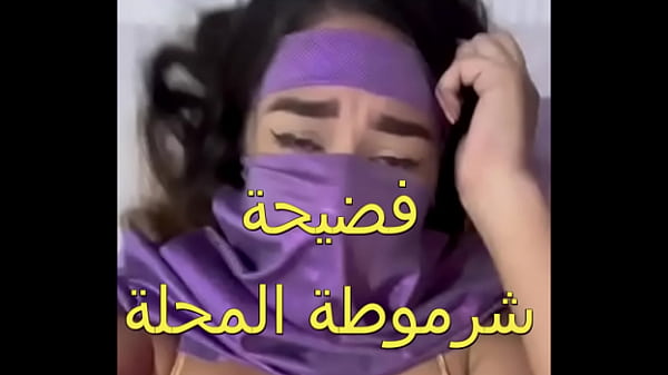 زوجي جابلي عيل زبه صلب قسمني نصين.. أول مرة جسمي يتهز باللذة كده وكسي ينهار من السيلان