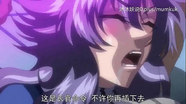 Gelora Nafsu Dalam Anime Sub Indo: Orgasme Pikiran Bagian Ketiga