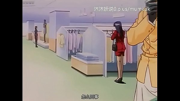 A59 动漫 中文字幕 剑锋激荡 第二幕 激情交锋