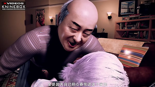 【kninebox】亚洲3d动漫：被男友继父狠狠调教，日语中字，国产自制