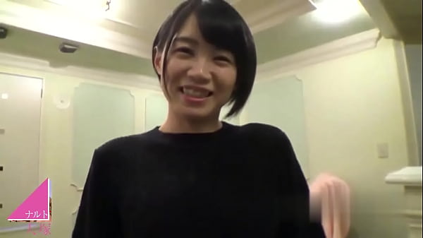 Gadis Asia Bergairah 163