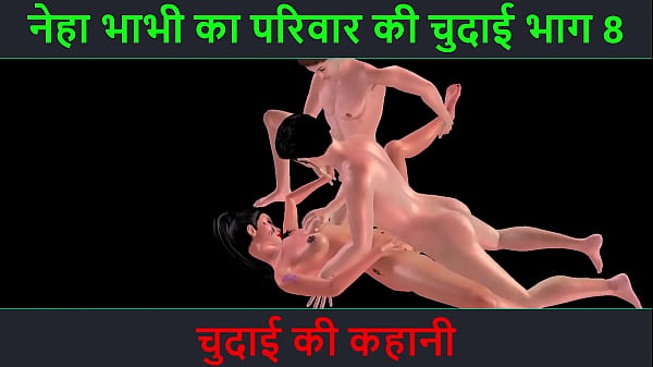 Cerita Sex Audio Hindi – Petualangan Cabul Neha Bhabhi Bagian 8 – Ngentot Liar