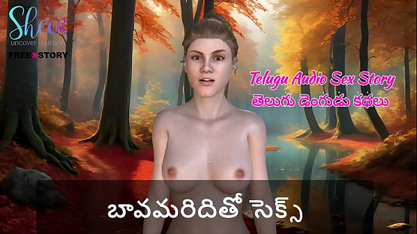 Cerita Sex Telugu – Nikmatin Kontol Kakak Ipar
