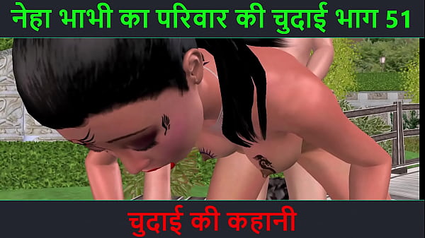 Cerita Mesum Suara Hindi – Petualangan Seks Seru Neha Bhabhi Bagian 51