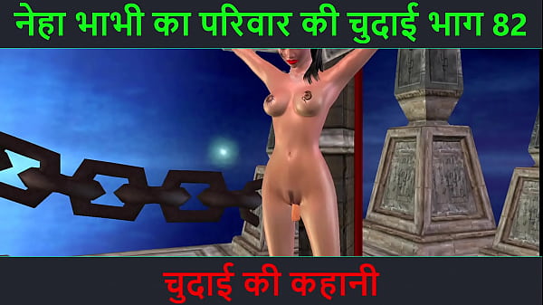 Cerita Mesum Audio Hindi – Petualangan Seks Neha Bhabhi Bagian 82 – Ngentot Bareng Bhabhi